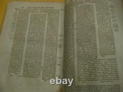 1825 KAPUST TALMUD BAVLI Very Rare Edition! ZEVACHIM AND MENACHOT