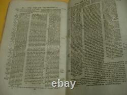 1825 KAPUST TALMUD BAVLI Very Rare Edition! ZEVACHIM AND MENACHOT