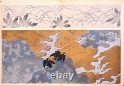 1907 Furuya Korin Japanese Woodblock Print Book 25 Works 1st Edition Very Rare