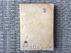 1950 China / Lu Xun First Edition 1500 / Very Rare