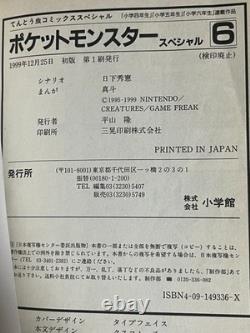 1st Print Edition Pokemon Special Manga Japanese Comics Very rare Vol. 4.5.6