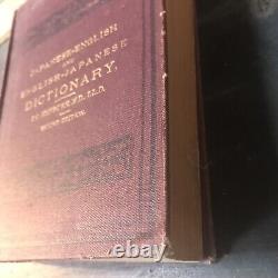 Antique 1916 Hepburn Japanese English Dictionary, 2nd Edition, Original, Very Rare