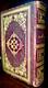 Antiques Very Rare Editio 1903 Ad Arabic Bible New Testament, Very Rare Edition