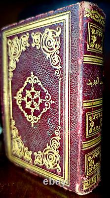 Antiques very rare editio 1903 AD Arabic Bible New Testament, very rare edition