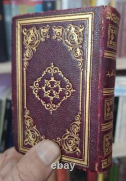 Antiques very rare editio 1903 AD Arabic Bible New Testament, very rare edition
