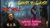Art Bell Ghost To Ghost Special Edition 11 27 1998