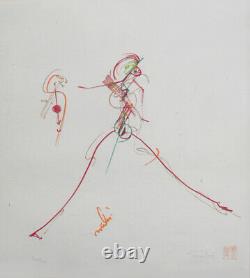 Bebop Limited Edition Framed Print by Miles Davis 72/300 VERY RARE