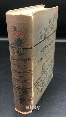 Ben Hur Lew Wallace VERY RARE True First Edition First State Copy 1 of 1000