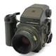 Bronica Etrs Safari Edition Medium Format Film Camera 75mm F2.8 Aeii Very Rare
