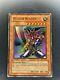 Buster Blader Psv-050 1st Edition Ultra Rare Yugioh Card Nm! Very Clean Card