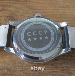 CCCP SPACE BURAN LIMITED EDITION WATCH (No 114/300)-LOVELY PRE-OWNED (VERY RARE)