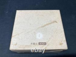 Carpenters Sweet Memory CD Collection Very Rare Japanese Edition with Box