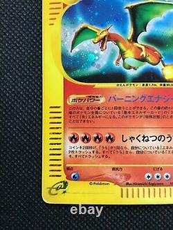 Charizard Pokemon Card 103/128 E Series 1st Edition Japanese Holo Very Rare F/S