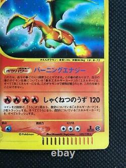 Charizard Pokemon Card 103/128 E Series 1st Edition Japanese Holo Very Rare F/S