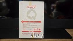 ChoroQ Black Emperor Quanto First Generation Limited Edition VERY RARE MODEL