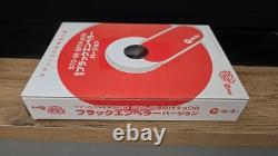 ChoroQ Black Emperor Quanto First Generation Limited Edition VERY RARE MODEL