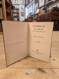Daybreak In Iran By Schulze-Holthus 1st Edition 1954 Very Rare