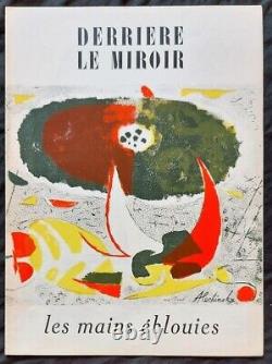 Derriere Le Miroir 32 Very Rare First Edition