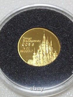Disneyland Tokyo 10th Anniversary Gold Coin Limited Edition Very Rare from Japan