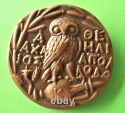 France-1985- Athena -owl Large Copper Limited Numbered Edition -very Rare