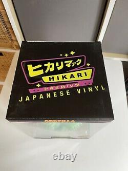 Funko hikari godzilla Limited Edition Of Only 250, very Rare, kaiju, green