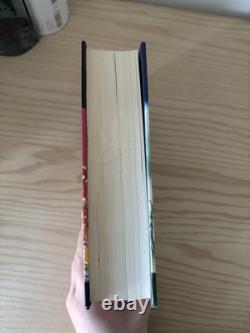 Harry Potter First Edition Special Edition 2007 Very Rare Deathly Hallows