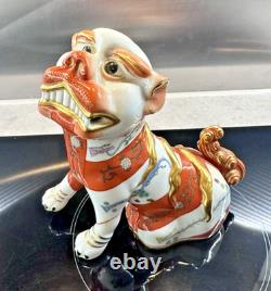 Herend Foo Dog Porcelain Figurine Looking Right Special Edition 5309 Very Rare