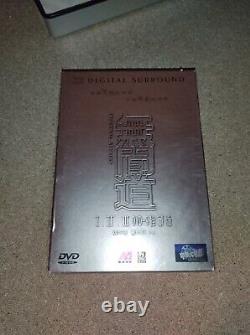 Infernal Affairs Special Edition DVD Box Very Rare Very Good Condition