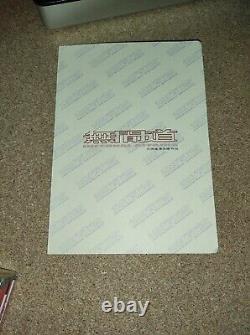 Infernal Affairs Special Edition DVD Box Very Rare Very Good Condition