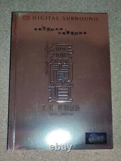 Infernal Affairs Special Edition DVD Box Very Rare Very Good Condition