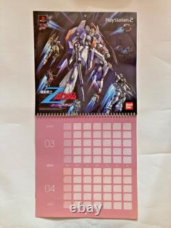 Japanese Official PS2 Promotional Calendar 2004 edition VERY RARE