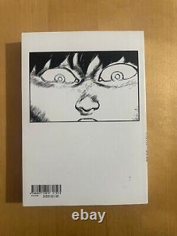 Katsuhiro Otomo's Akira Volumes 1-3 (Korean Edition) Rare, Very Good Condition