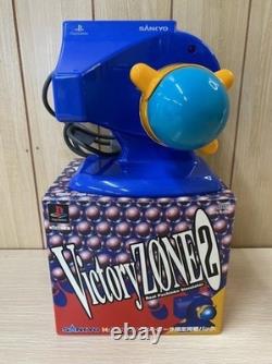Limited edition Playstation Victory zone 2 controller VERY RARE no game included