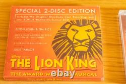 Lion King Trilogy Limited Edition Wooden Box blue ray DVD Very Rare never used