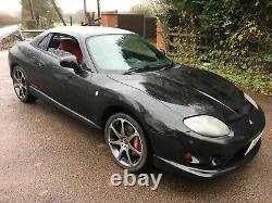 Mitsubishi Fto Gp Version R Very Rare Manual