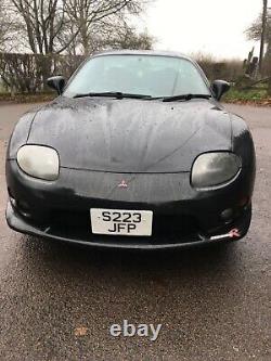 Mitsubishi Fto Gp Version R Very Rare Manual