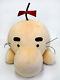 Mother 2 Mr. Saturn Giant Big 18 Plush Limited Edition 500 Only Very Rare