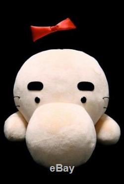 Mother 2 Mr. Saturn Giant Big 18 Plush Limited Edition 500 Only Very Rare