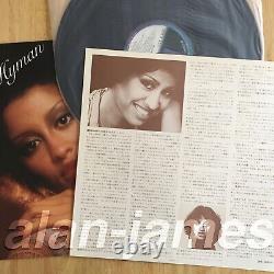 Phyllis Hyman S/T 1979 Japan Edition Vinyl LP Album HTF Very Rare OOP Beautiful