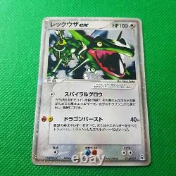 Pokemon card 2004 018/019 RAYQUAZA EX Shining Holo Japanese Very Rare