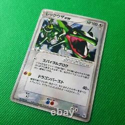 Pokemon card 2004 018/019 RAYQUAZA EX Shining Holo Japanese Very Rare