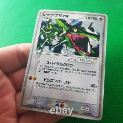 Pokemon card 2004 018/019 RAYQUAZA EX Shining Holo Japanese Very Rare