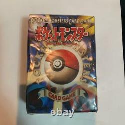 Pokemon cards Starter deck Factory Sealed 1996 Very Rare first edition JAPAN