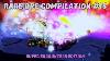 Rex Reincarnated Rare Ore Compilation 15 Super Encounters Edition