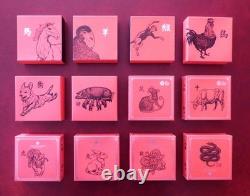 Royal Mint Lunar year 1oz silver coins very rare FULL SET with COA Ltd Edition