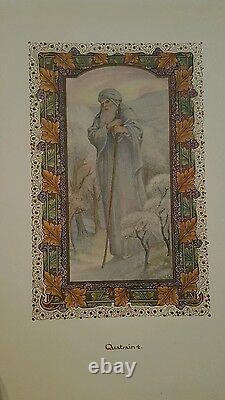 Rubaiyat of Omar Khayyam (SIGNED) (1st edition) VERY RARE BOOK