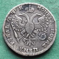 Russia Ruble 1720 Very Fine Wertseite a Little Edited Rare nswleipzig