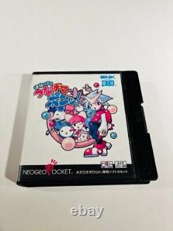 SNK NeoGeo Pocket Color Cartridge Picture Puzzle Japanese Version VERY RARE