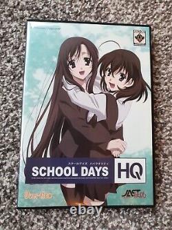 School Days HQ Collectors Edition PC VERY RARE