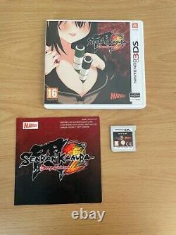 Senran Kagura 2 Deep Crimson (PAL Version) Very Rare Nintendo 3DS Game